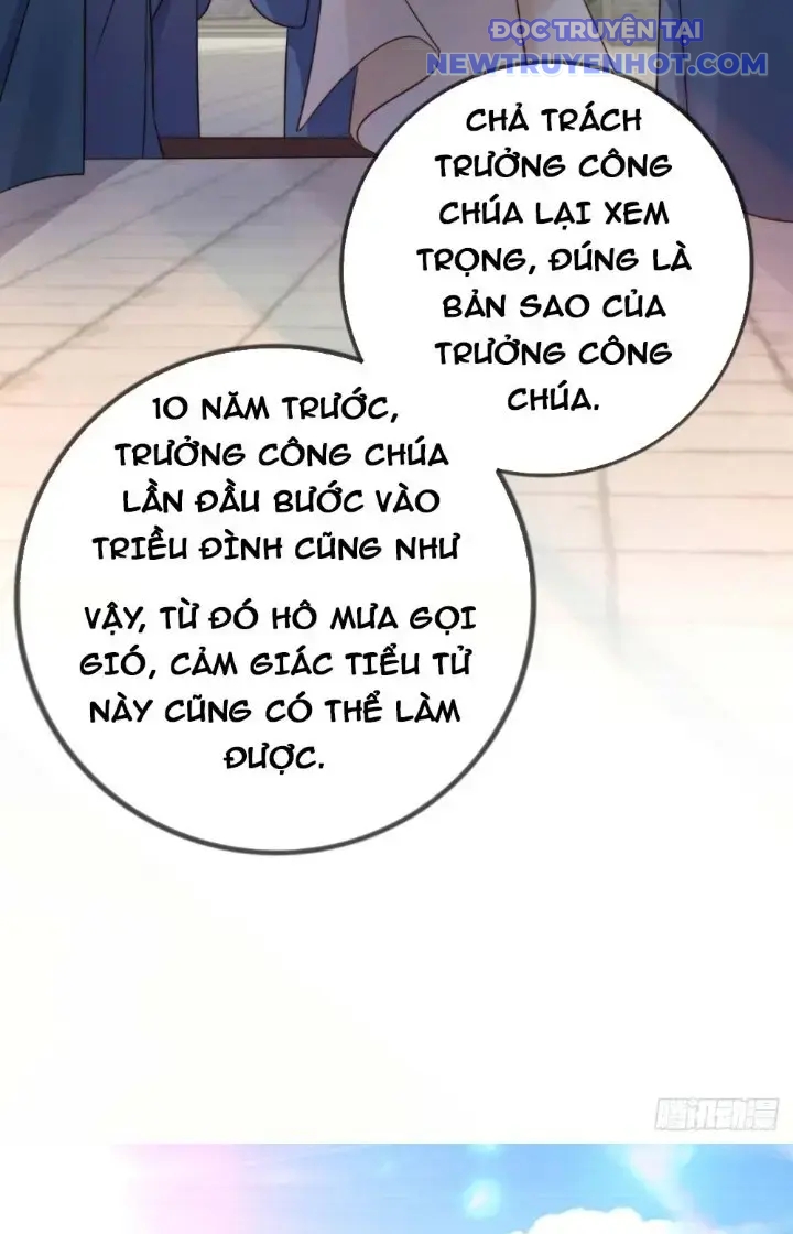 Tùy Tùng Của Nữ Phản Diện chapter 16 - Trang 37