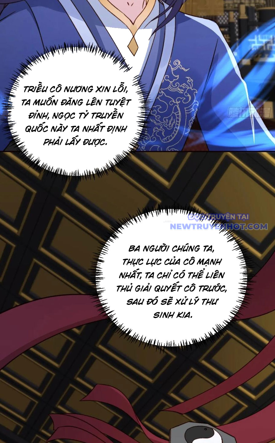 Tùy Tùng Của Nữ Phản Diện chapter 64 - Trang 24