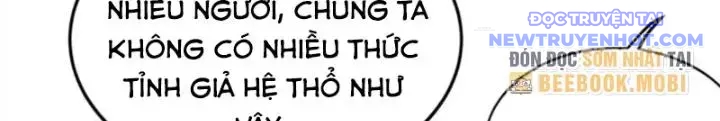 Linh Khí Khôi Phục: Ta Mỗi Ngày Thu Được Một Cái Kỹ Năng Mới chapter 233 - Trang 43