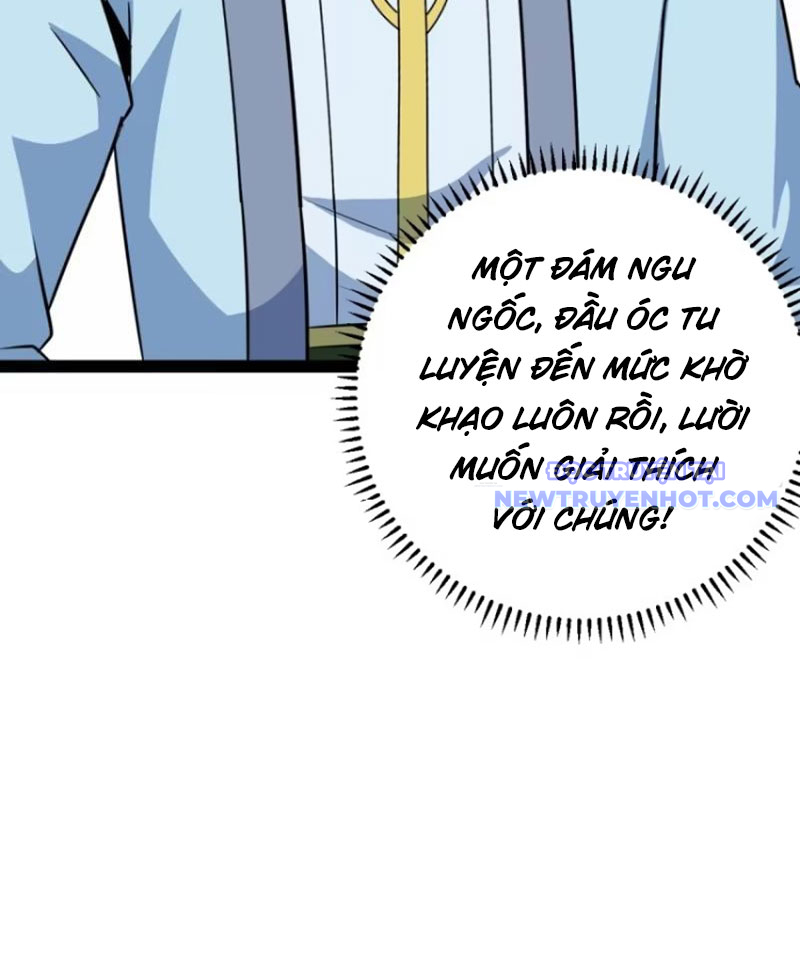 Trăm Tuổi Mở Hệ Thống, Hiếu Tử Hiền Tôn Quỳ Khắp Núi! chapter 74 - Trang 19