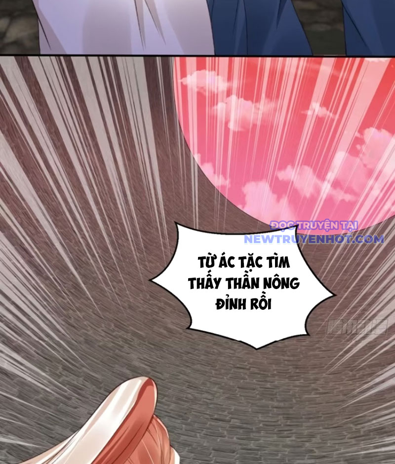 Tùy Tùng Của Nữ Phản Diện chapter 120 - Trang 12