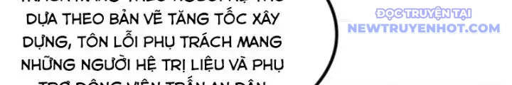 Linh Khí Khôi Phục: Ta Mỗi Ngày Thu Được Một Cái Kỹ Năng Mới chapter 234 - Trang 4
