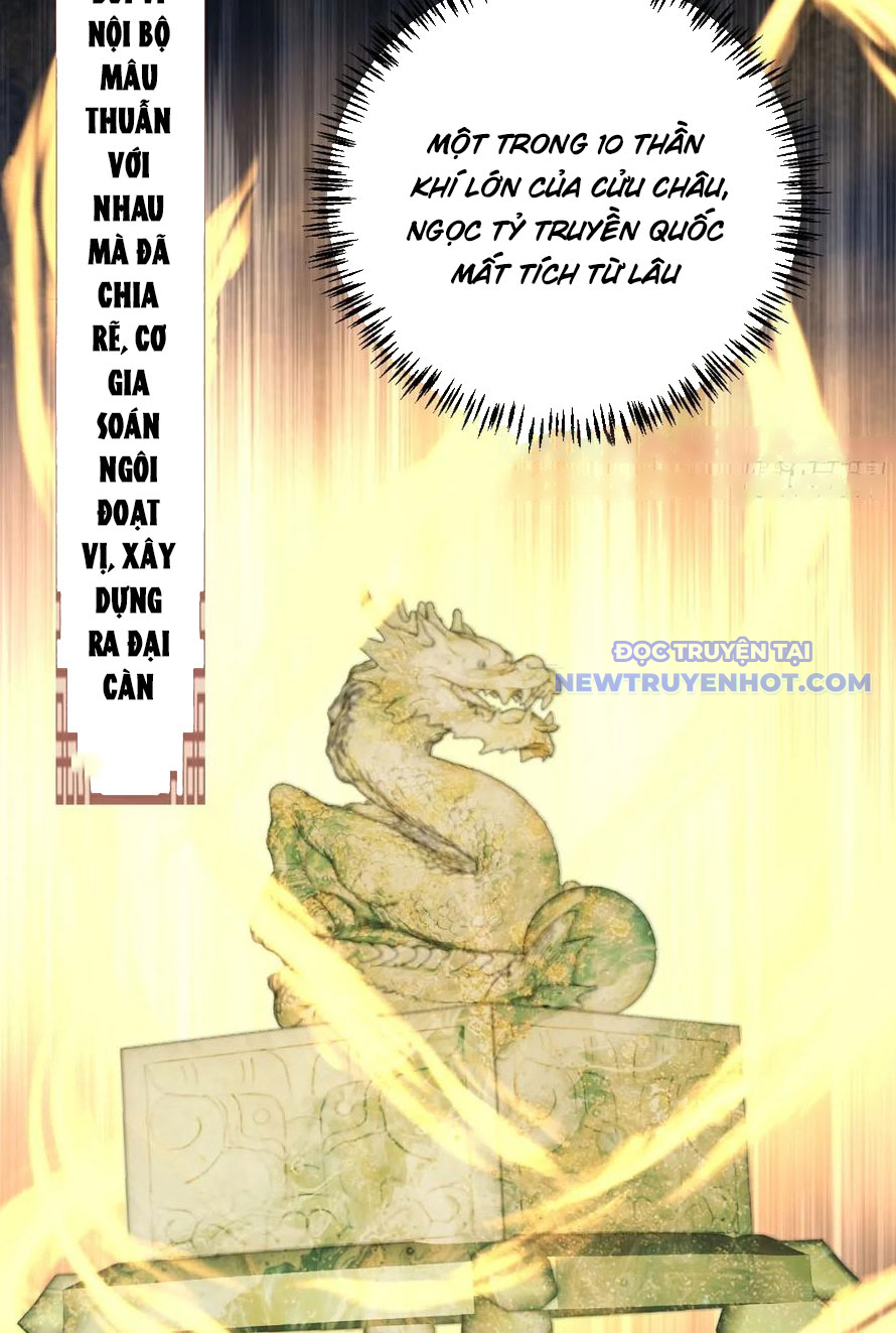 Tùy Tùng Của Nữ Phản Diện chapter 64 - Trang 18