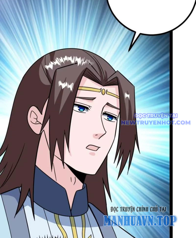 Trăm Tuổi Mở Hệ Thống, Hiếu Tử Hiền Tôn Quỳ Khắp Núi! chapter 74 - Trang 14