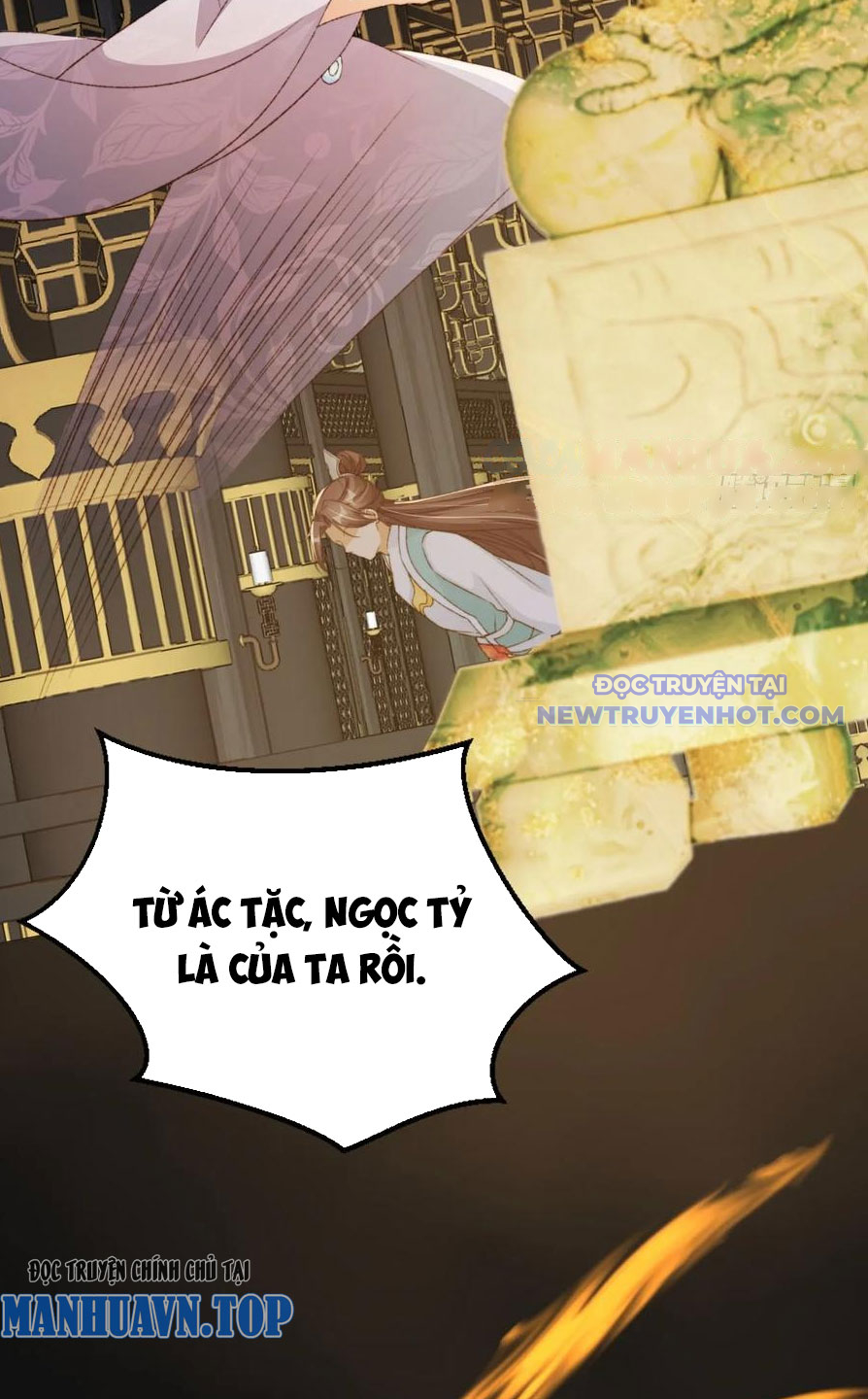 Tùy Tùng Của Nữ Phản Diện chapter 64 - Trang 37