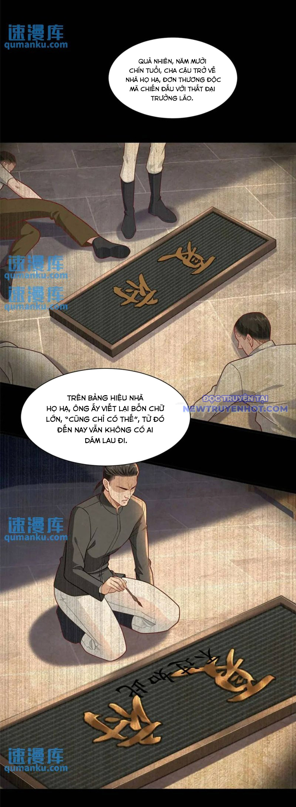 Tân Cực Phẩm Toàn Năng Cao Thủ chapter 105 - Trang 11