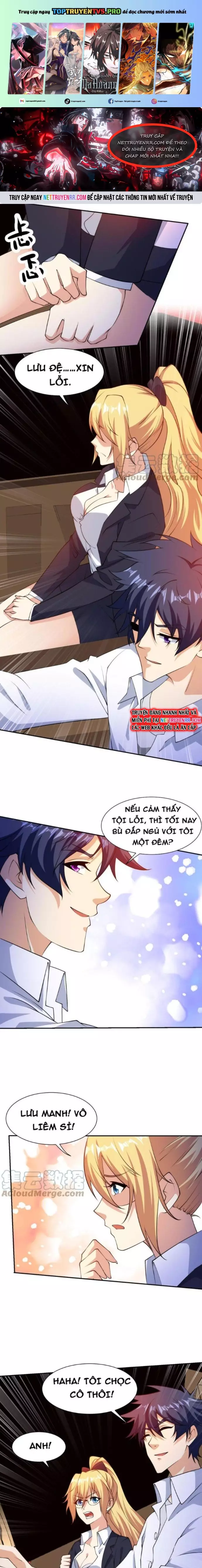 Mắt Thần Huyền Thoại Chapter 12 - Trang 1