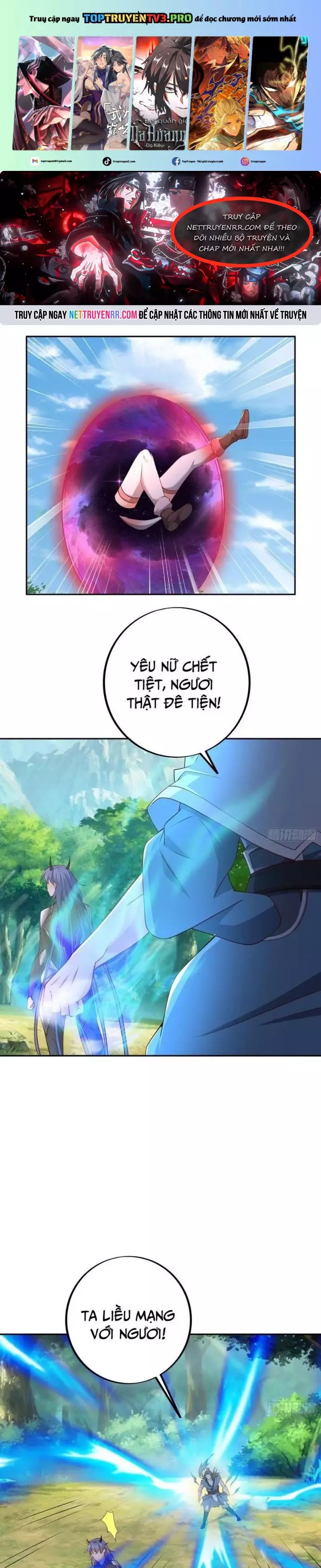 Trọng Sinh 1000 Lần, Ta Vô Địch Chapter 107 - Trang 0