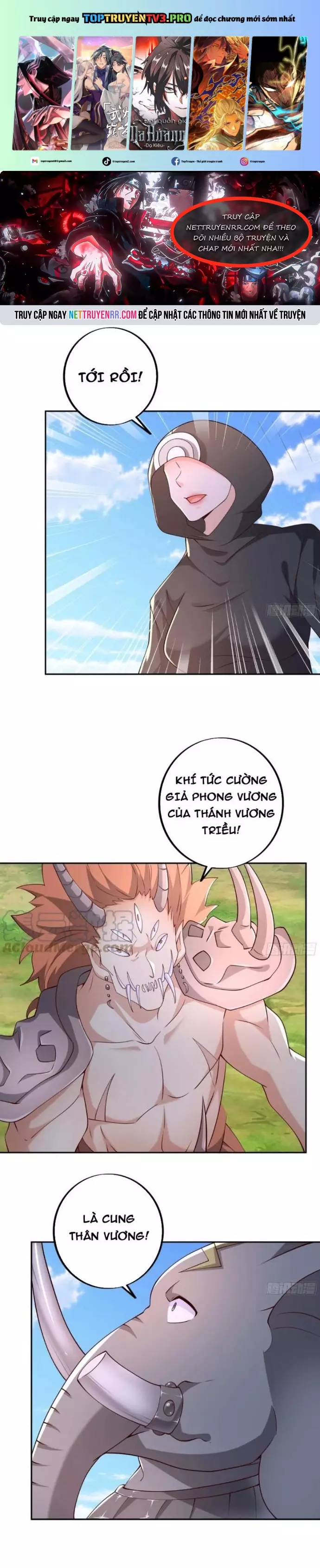 Trọng Sinh 1000 Lần, Ta Vô Địch Chapter 104 - Trang 0