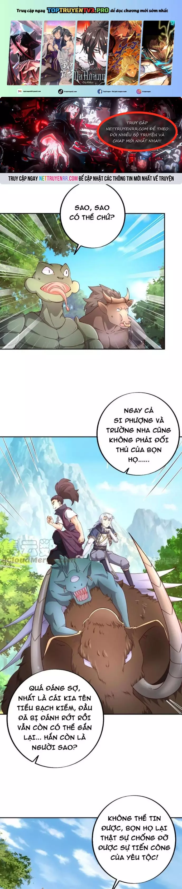 Trọng Sinh 1000 Lần, Ta Vô Địch Chapter 103 - Trang 0
