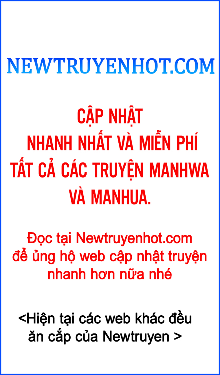 Vương Hậu Đi Học chapter 21 - Trang 1
