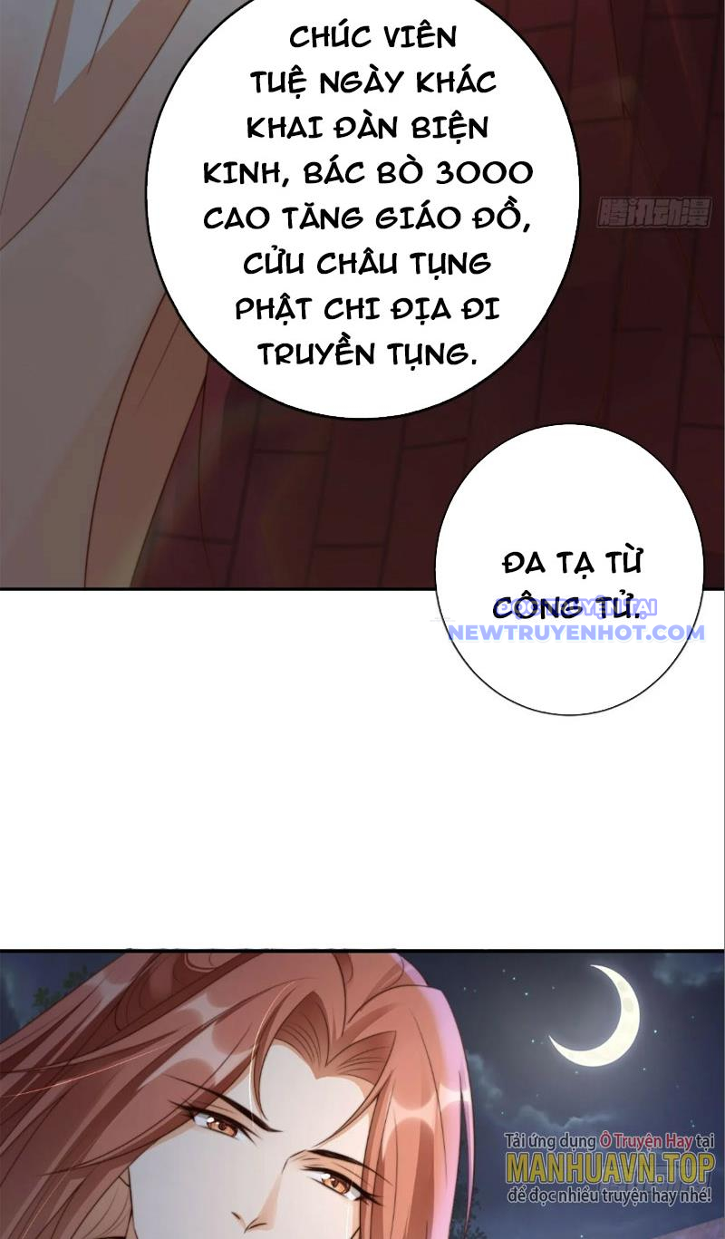 Tùy Tùng Của Nữ Phản Diện chapter 23 - Trang 15