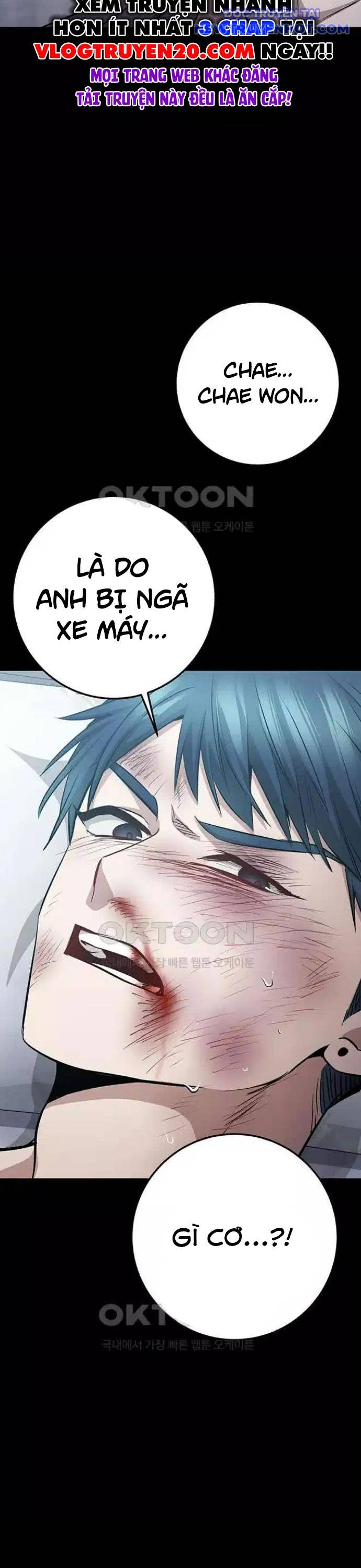 Vương Hậu Đi Học chapter 21 - Trang 6