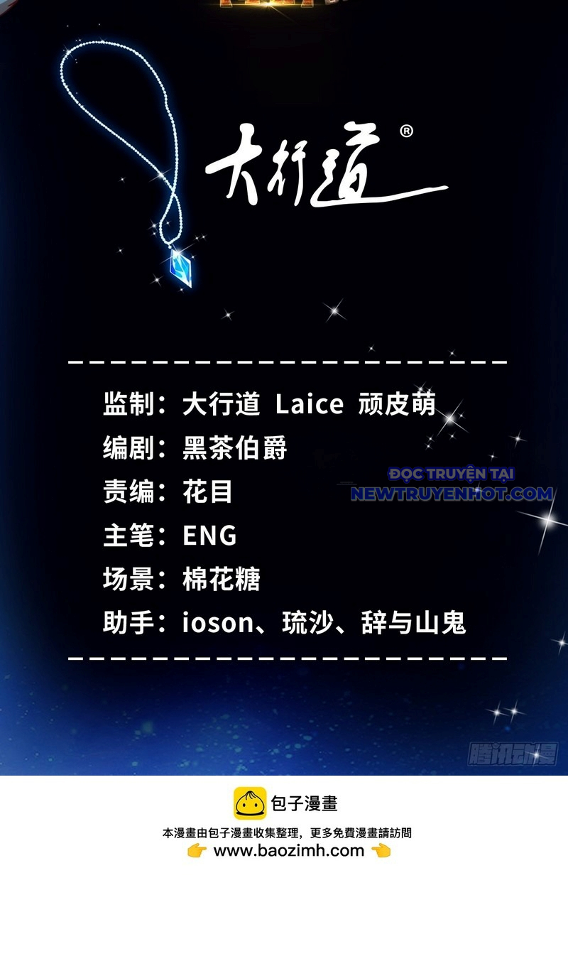 Tân Cực Phẩm Toàn Năng Cao Thủ chapter 97 - Trang 3