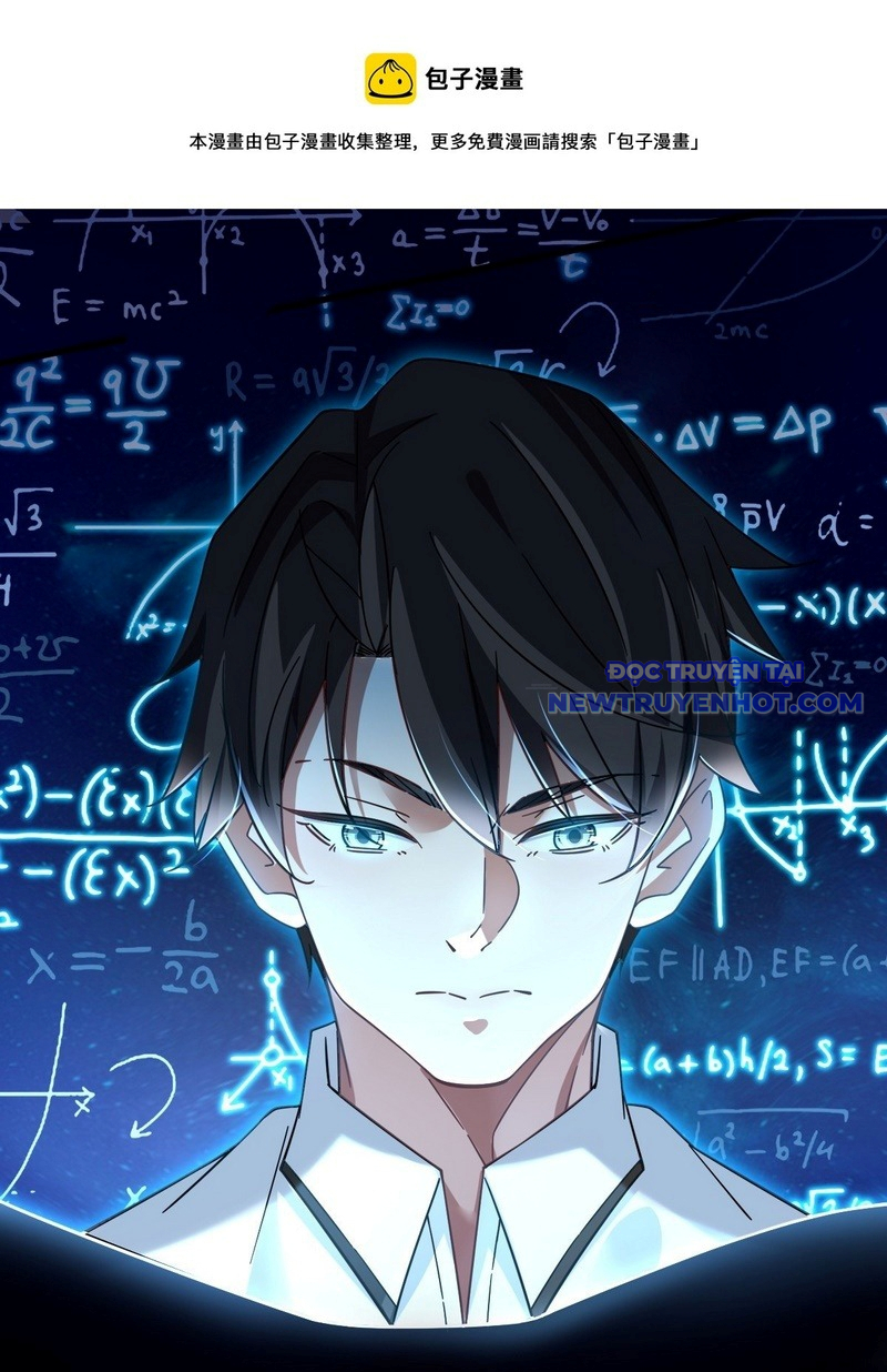 Tân Cực Phẩm Toàn Năng Cao Thủ chapter 92 - Trang 2