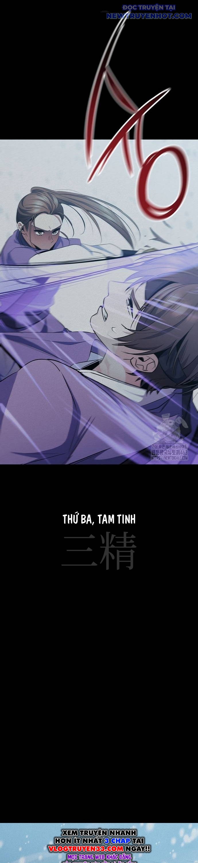 Vương Hậu Đi Học chapter 27 - Trang 16