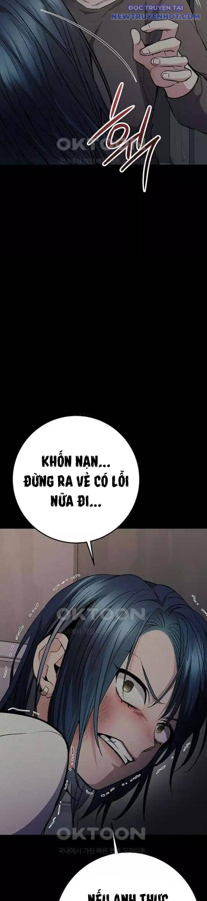 Vương Hậu Đi Học chapter 21 - Trang 46