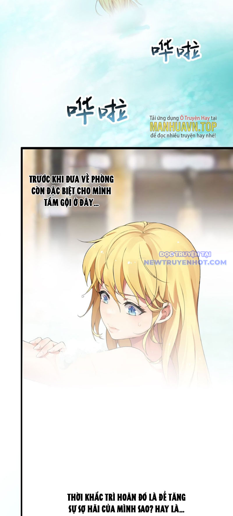 Thánh Nữ Tiểu Thư xin ngài đừng suy diễn nữa chapter 3 - Trang 6