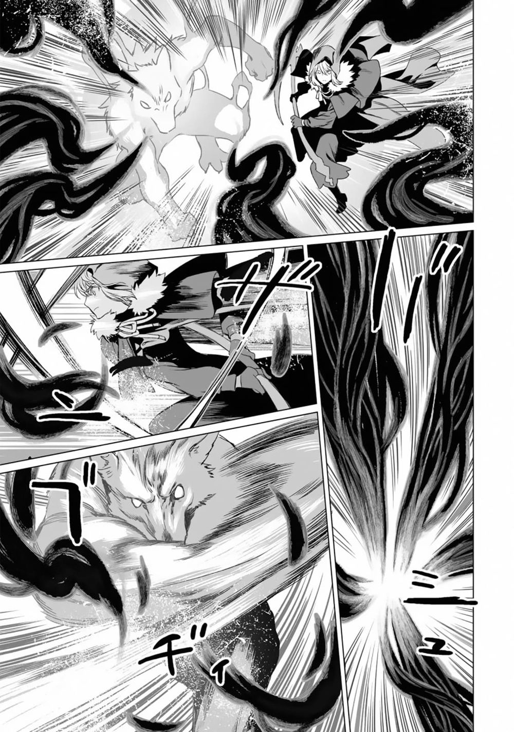 Bí Ẩn Trong Thế Giới Ma Thuật Chapter 32 - Trang 12