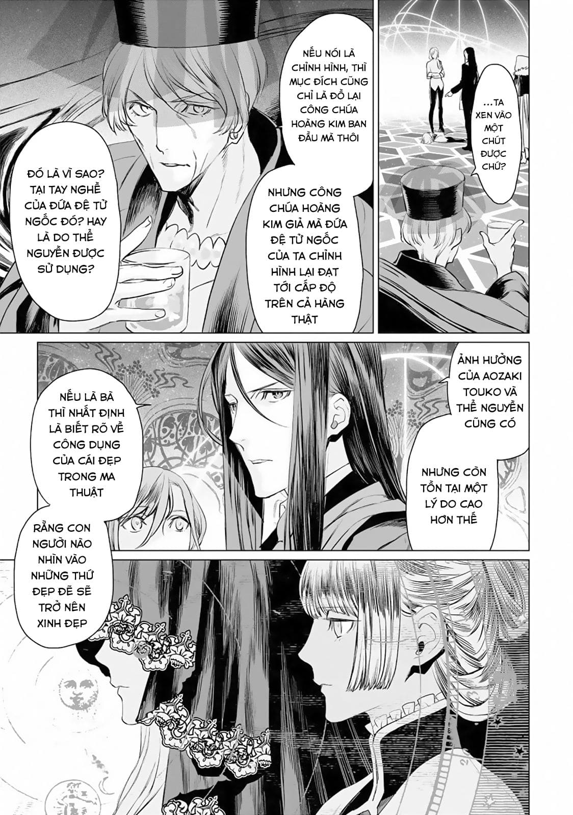 Bí Ẩn Trong Thế Giới Ma Thuật Chapter 30 - Trang 21