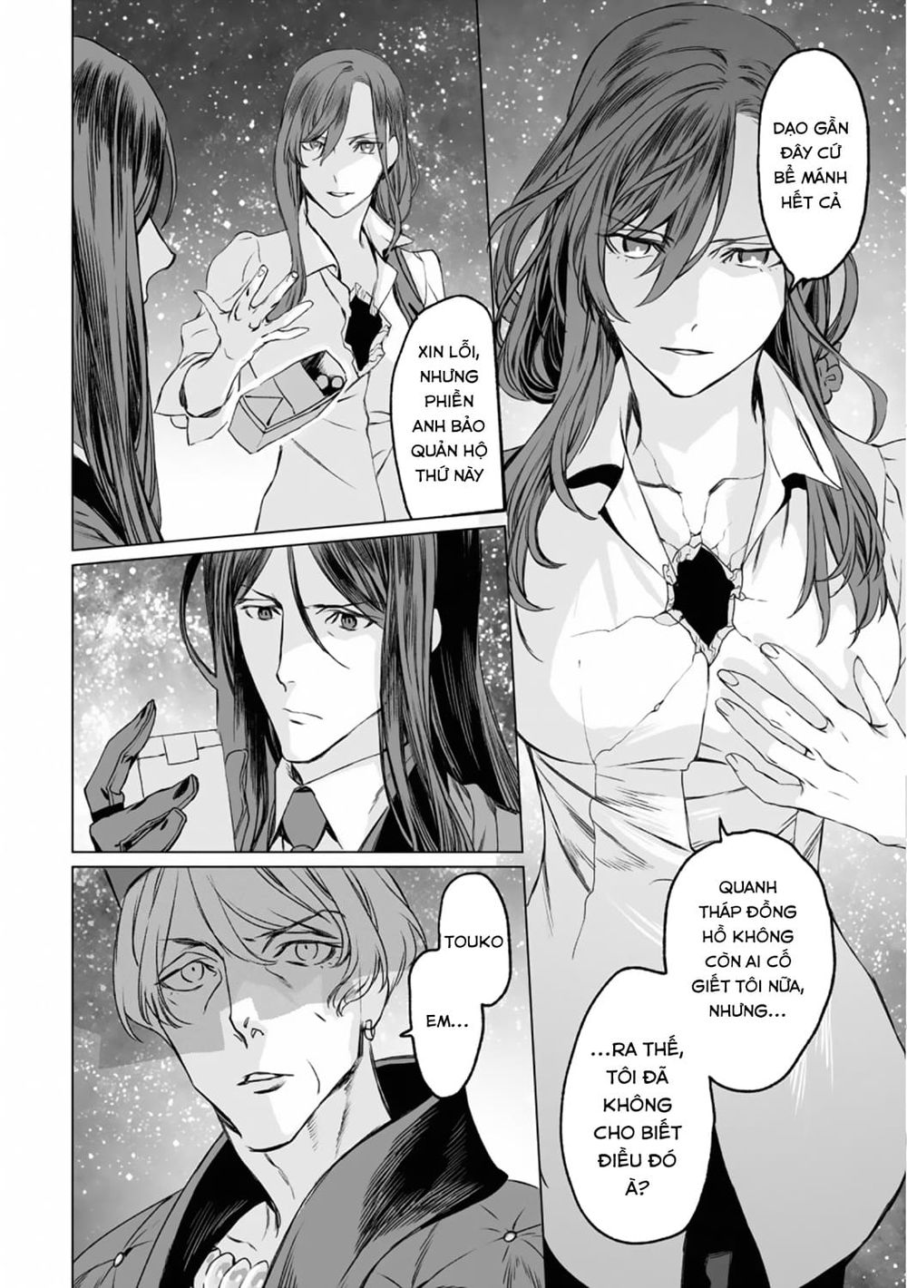 Bí Ẩn Trong Thế Giới Ma Thuật Chapter 31 - Trang 22