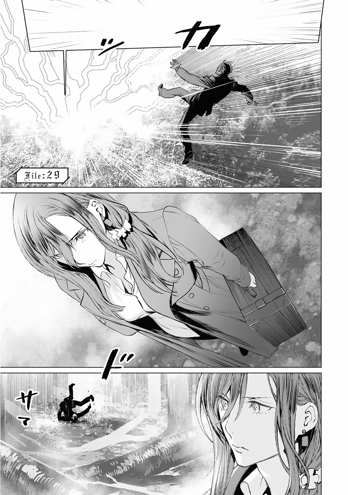 Bí Ẩn Trong Thế Giới Ma Thuật Chapter 29 - Trang 1