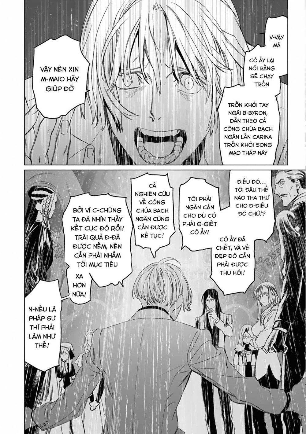Bí Ẩn Trong Thế Giới Ma Thuật Chapter 31 - Trang 12