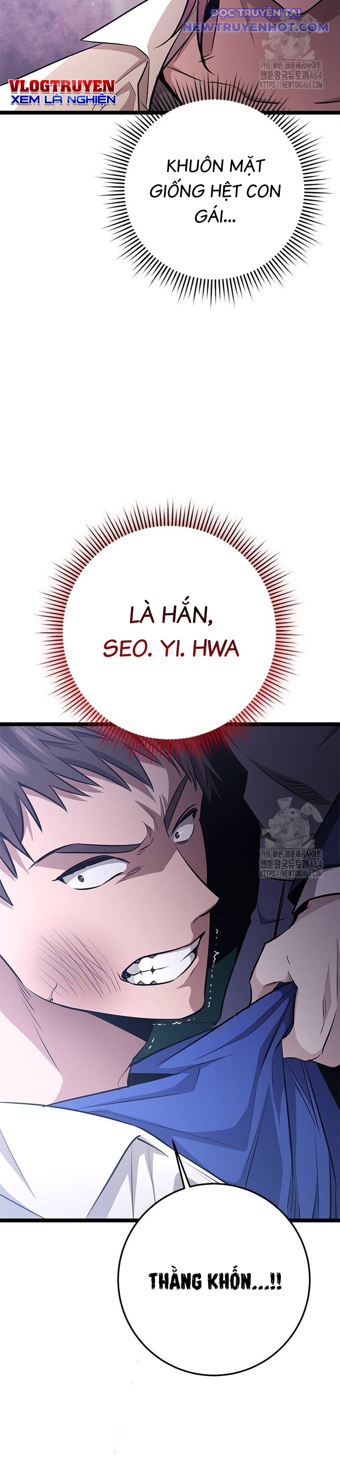 Vương Hậu Đi Học chapter 28 - Trang 17