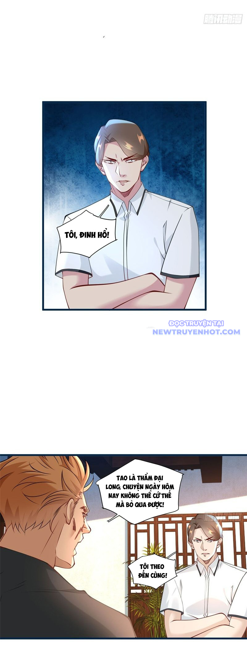 Tân Cực Phẩm Toàn Năng Cao Thủ chapter 102 - Trang 12