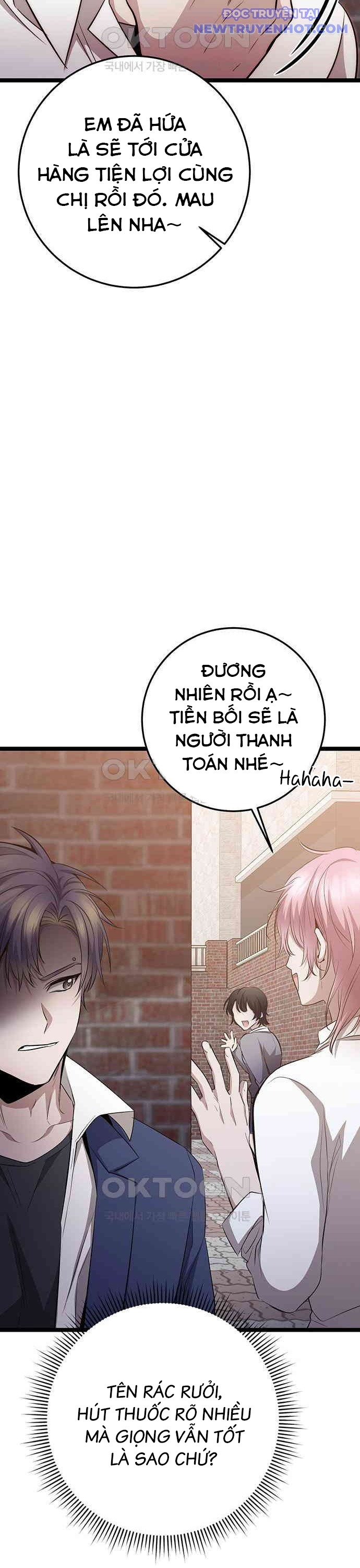 Vương Hậu Đi Học chapter 22 - Trang 63