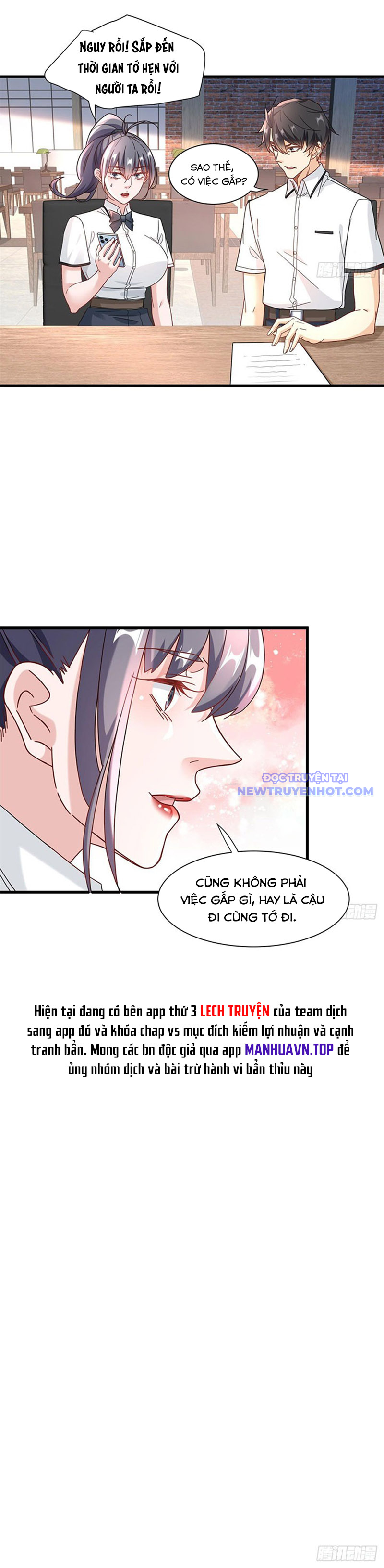 Tân Cực Phẩm Toàn Năng Cao Thủ chapter 101 - Trang 17