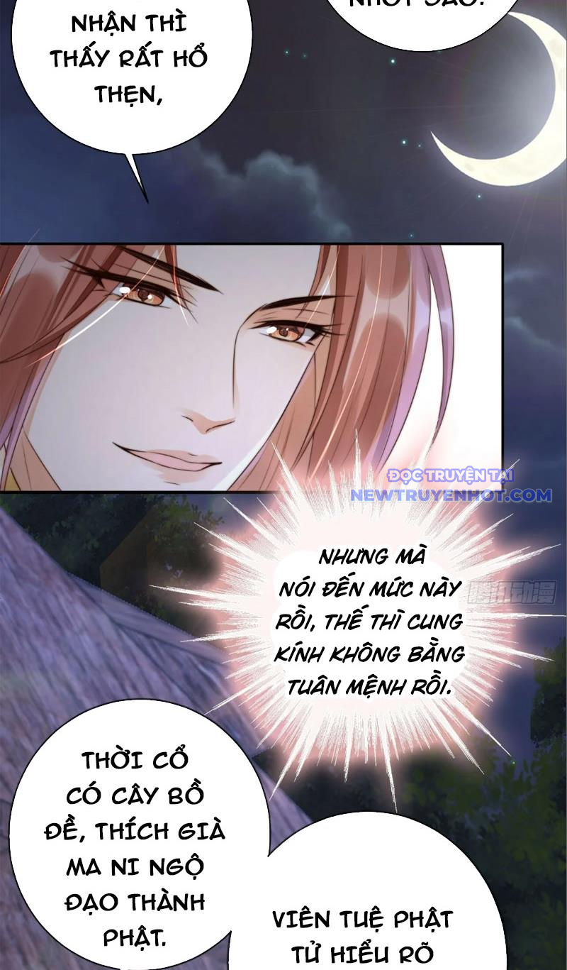 Tùy Tùng Của Nữ Phản Diện chapter 23 - Trang 13