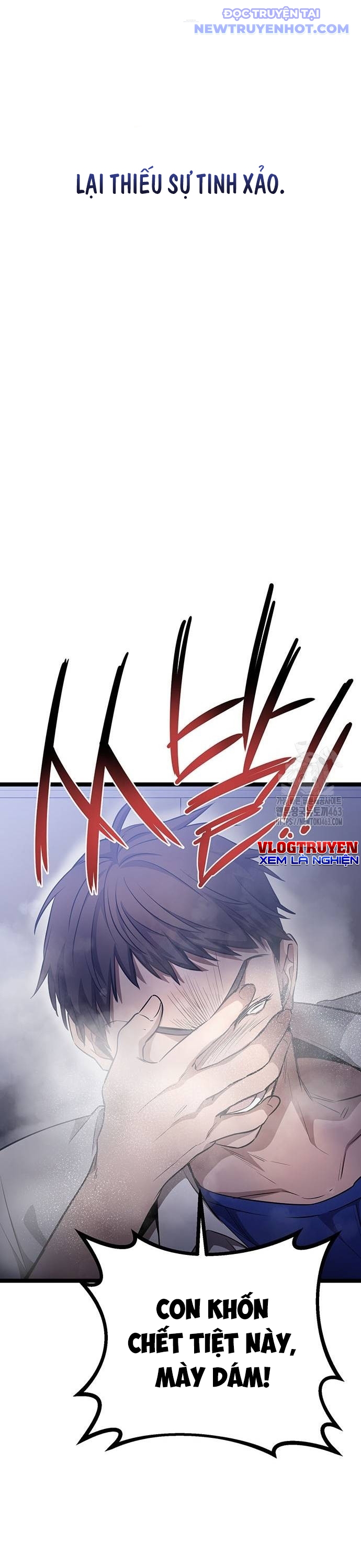 Vương Hậu Đi Học chapter 27 - Trang 47
