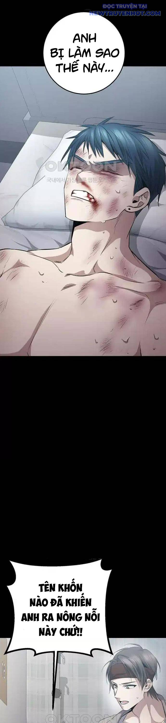 Vương Hậu Đi Học chapter 21 - Trang 4