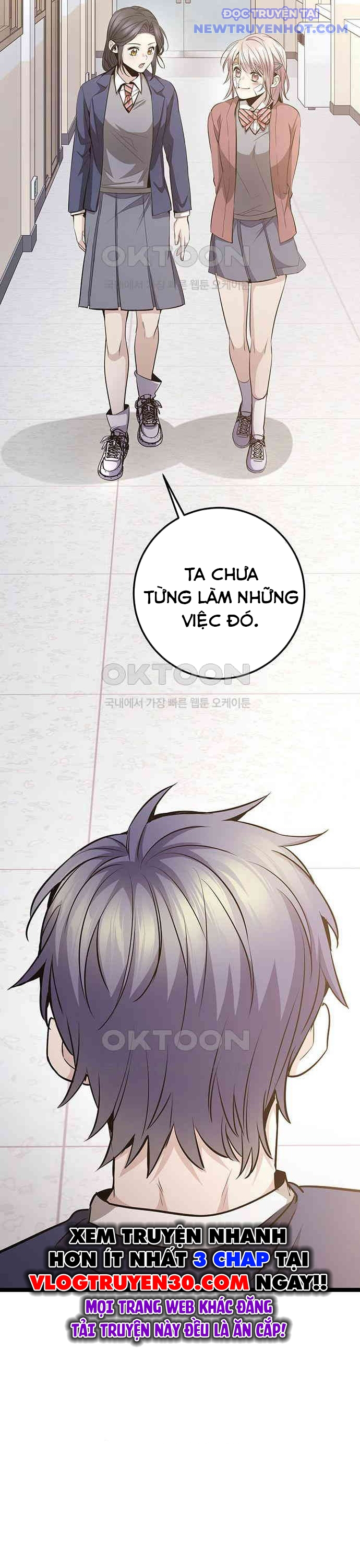 Vương Hậu Đi Học chapter 22 - Trang 74