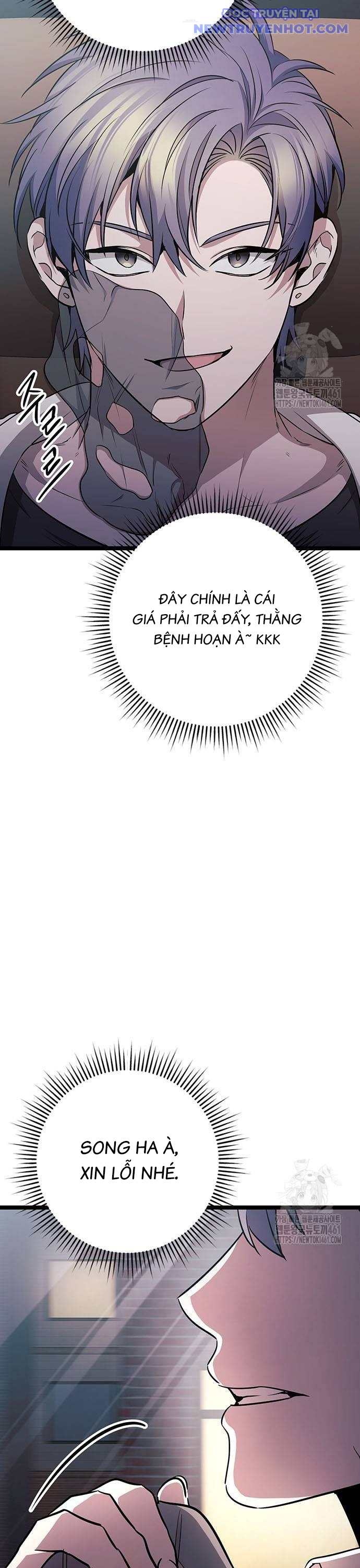 Vương Hậu Đi Học chapter 24 - Trang 6