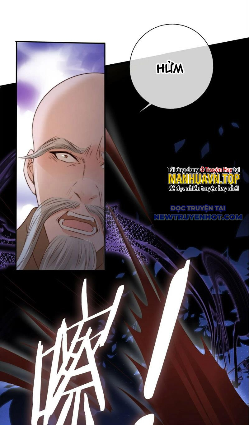 Tùy Tùng Của Nữ Phản Diện chapter 23 - Trang 1