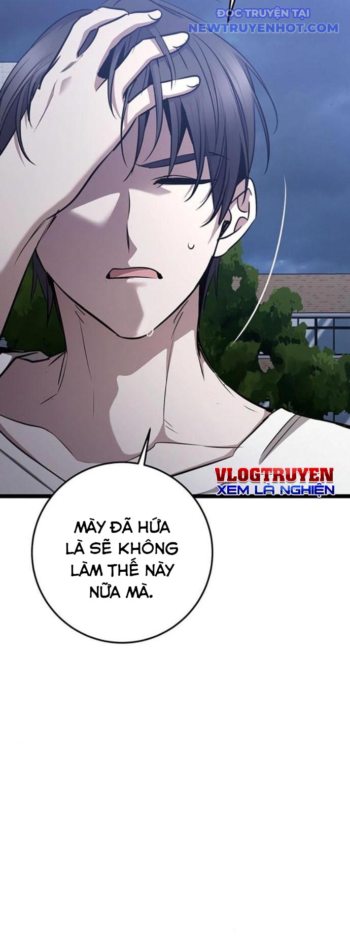 Vương Hậu Đi Học chapter 26 - Trang 13