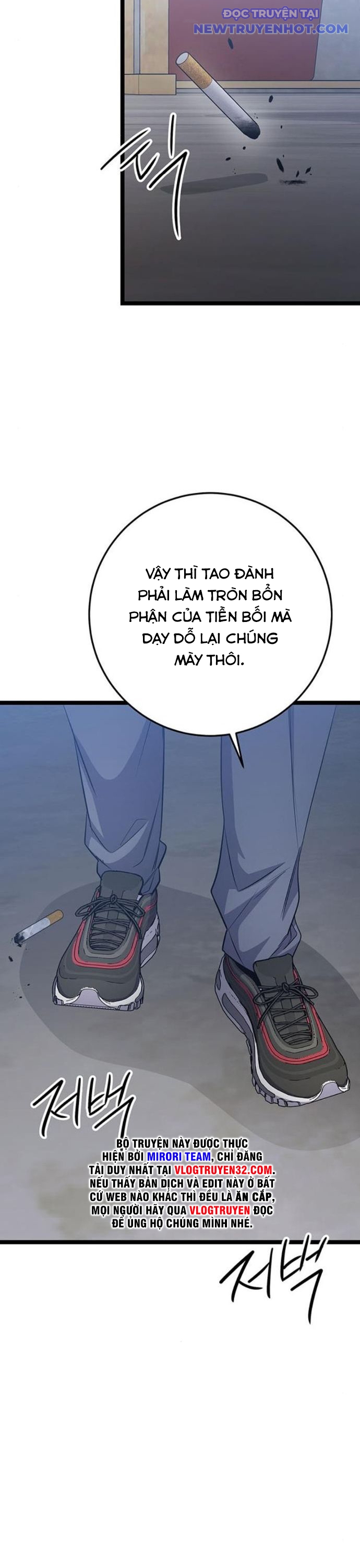 Vương Hậu Đi Học chapter 25 - Trang 31