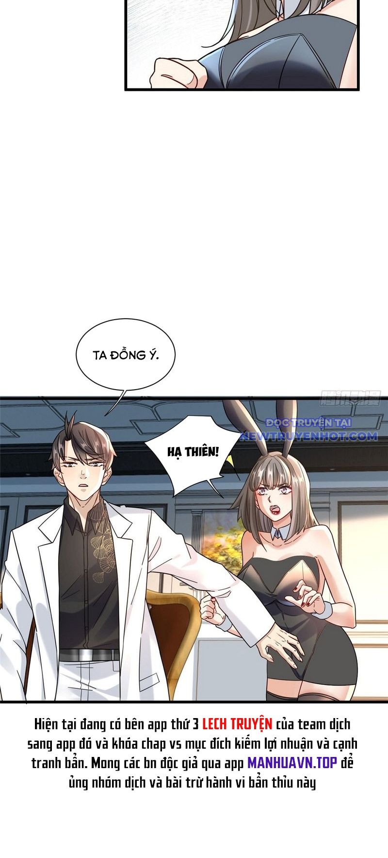 Tân Cực Phẩm Toàn Năng Cao Thủ chapter 97 - Trang 25