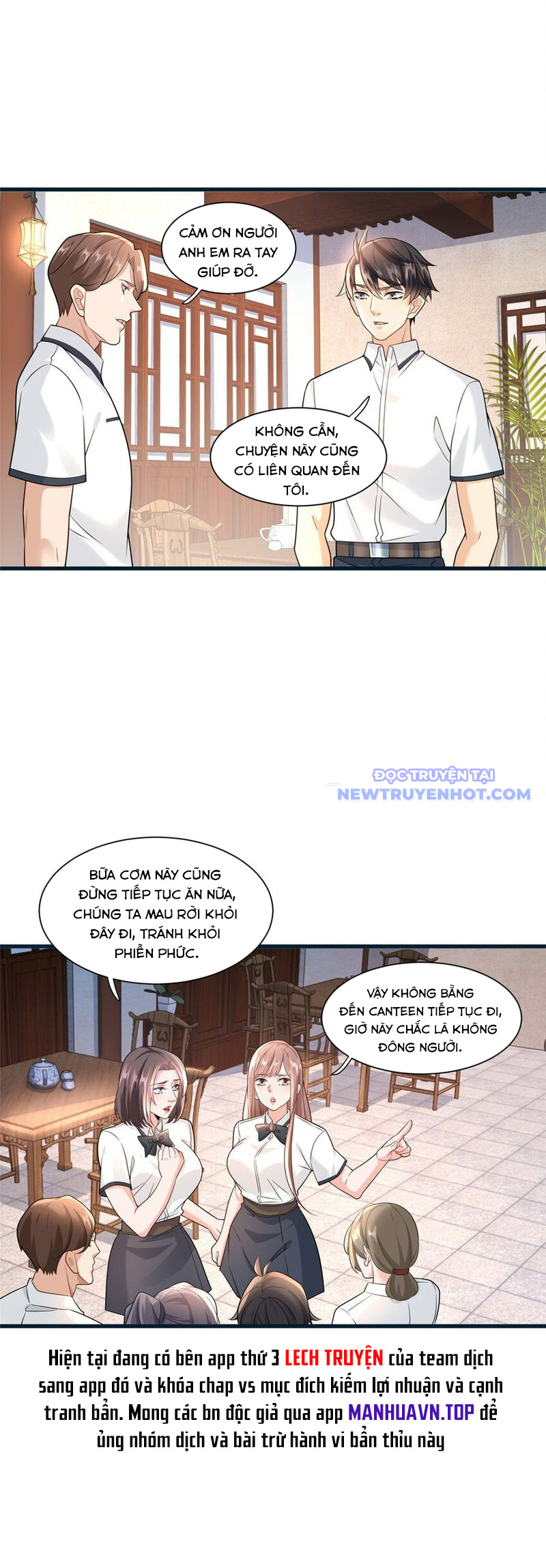 Tân Cực Phẩm Toàn Năng Cao Thủ chapter 103 - Trang 15