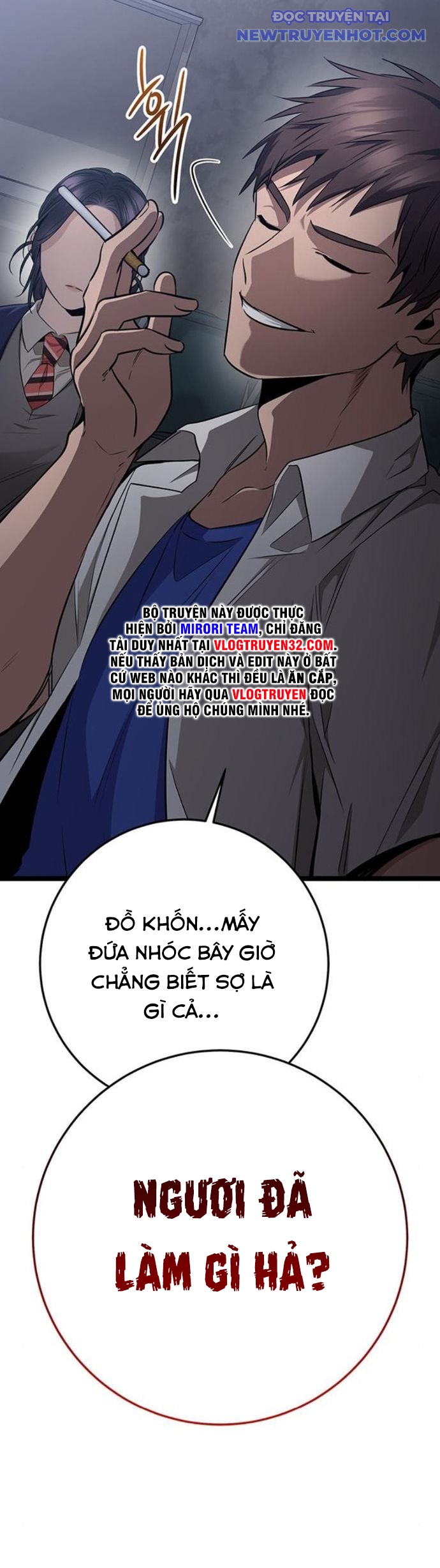 Vương Hậu Đi Học chapter 25 - Trang 23