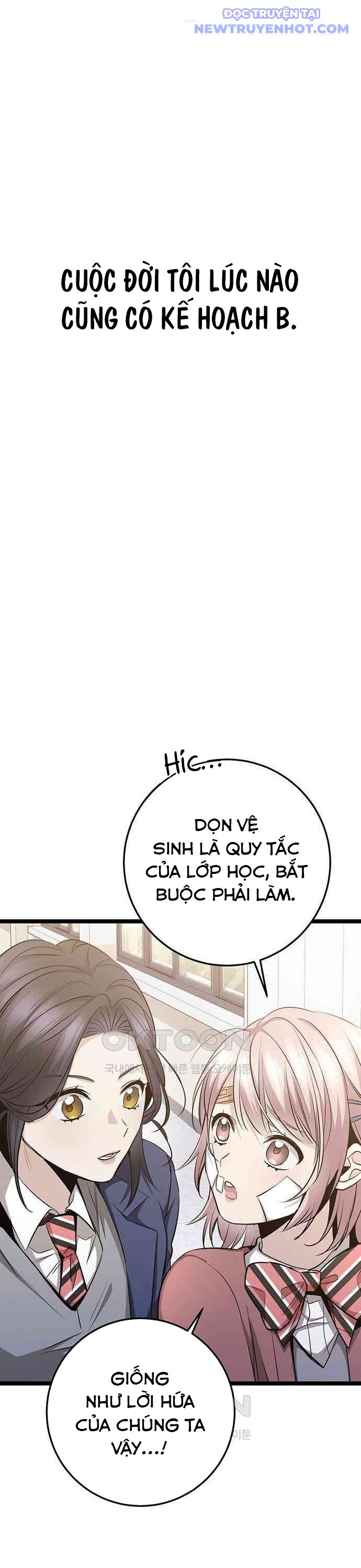 Vương Hậu Đi Học chapter 22 - Trang 75