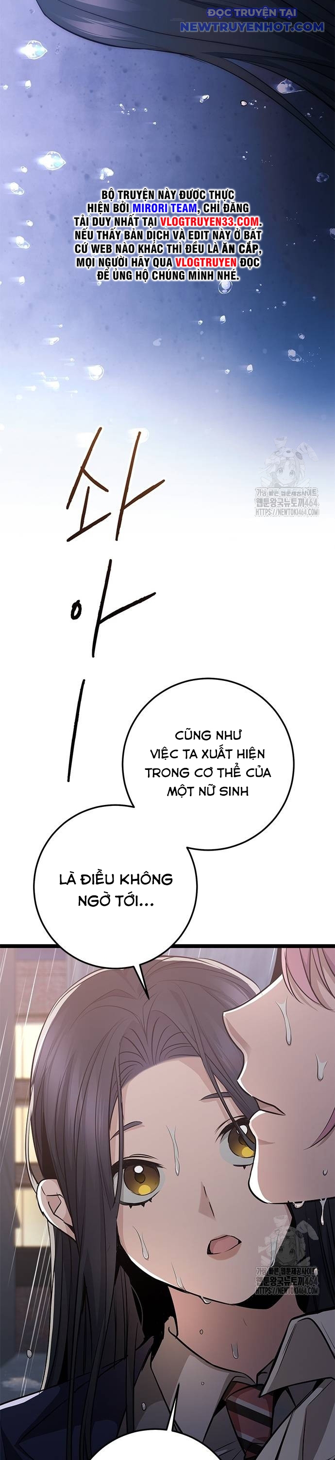Vương Hậu Đi Học chapter 28 - Trang 65