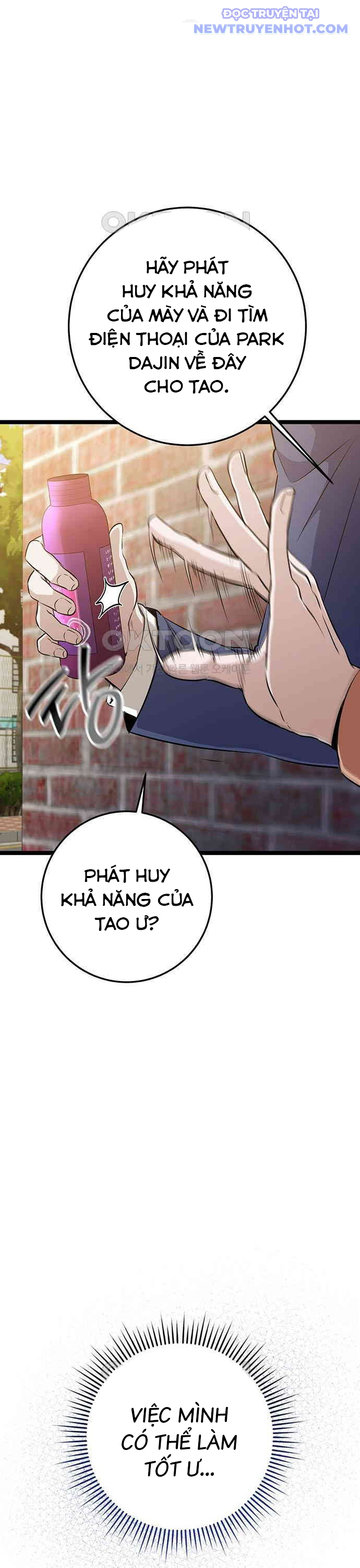 Vương Hậu Đi Học chapter 22 - Trang 3