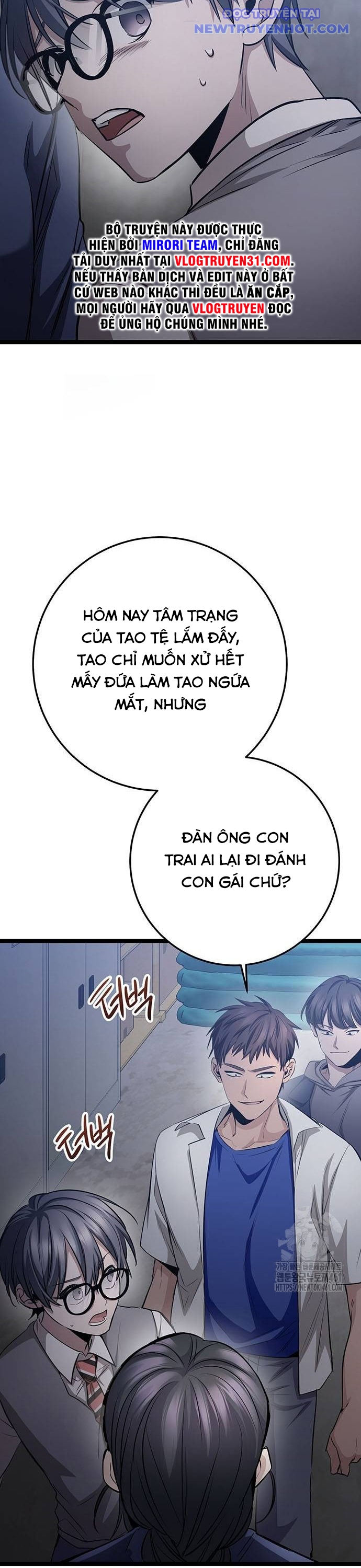 Vương Hậu Đi Học chapter 24 - Trang 21