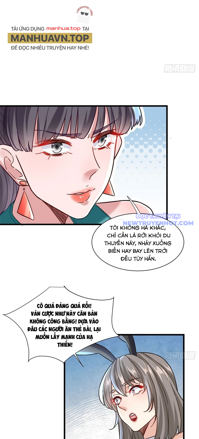 Tân Cực Phẩm Toàn Năng Cao Thủ chapter 97 - Trang 24