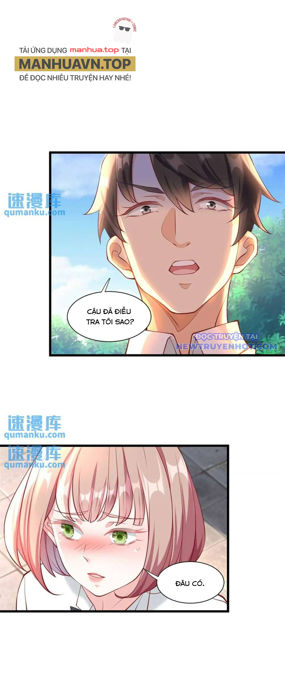 Tân Cực Phẩm Toàn Năng Cao Thủ chapter 105 - Trang 2