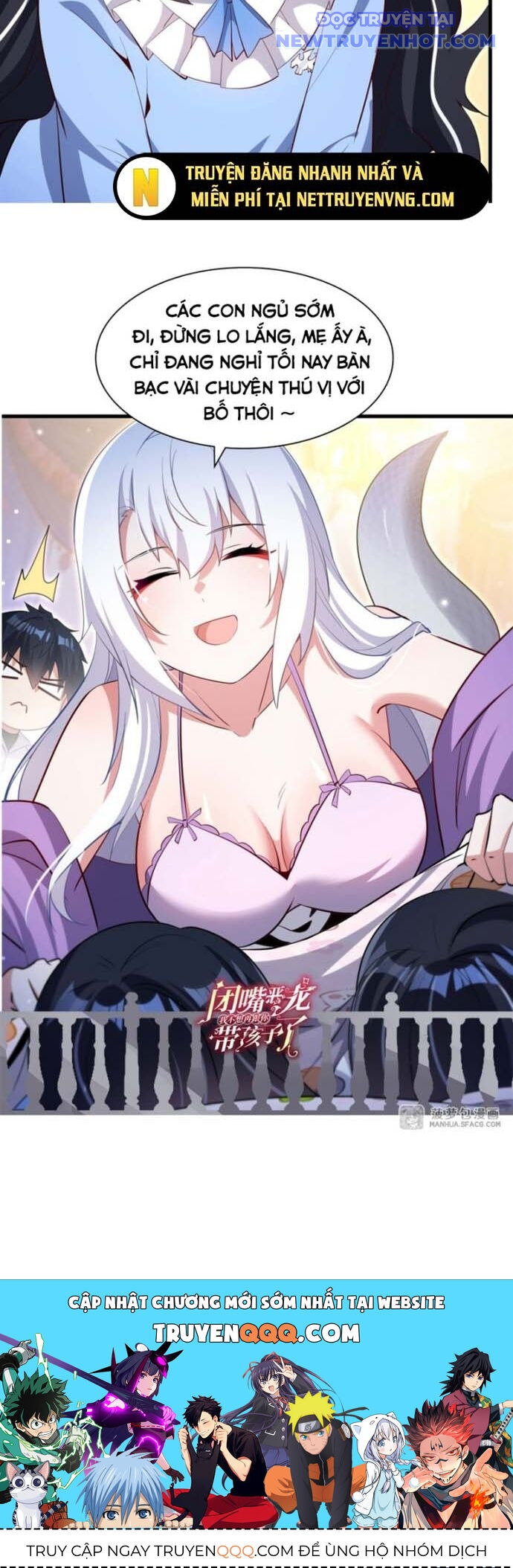 Câm Miệng đi ác Long, Ta Không Muốn Trông Trẻ Với Ngươi Nữa! chapter 24 - Trang 15