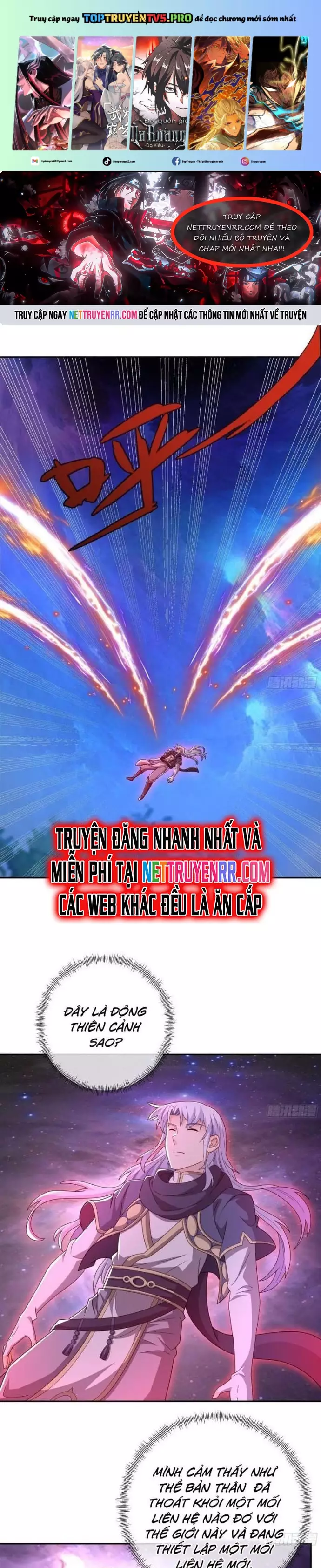 Trọng Sinh 1000 Lần, Ta Vô Địch Chapter 109 - Trang 0